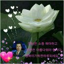 김해 서부노인종합복지관 🎵"성소은 희망노래교실"🎤 이미지