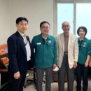 영덕군 보건소 이미지