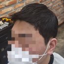 마이헤어룸 이미지