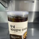 손별농장 네이버블로그