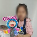 아트핑고 이미지
