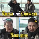 어부도 이미지