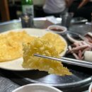 신길33테이블 이미지