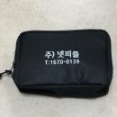 넷피플 이미지