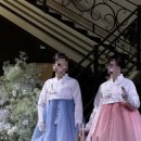 하스 | [웨딩후기] 대구 본식 혼주 신랑신부 한복 대여 메이크업 하스 후기