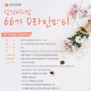 미즈여성의원 이미지