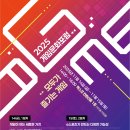 부산사회적가치진흥원