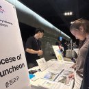 뻥튀기부터 뽑기까지…각국 대표단 사로잡은 ''DID 엑스포'' 이미지