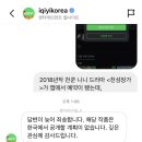 (주)디엠코리아 이미지