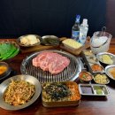 고기먹자 이미지