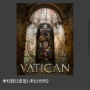 콜드케이스인하대 이미지