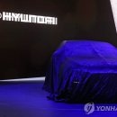 현대종합가스 연합뉴스