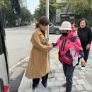 한진 경로당 이미지