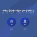 메인정보시스템 이미지