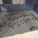 우성약품 이미지