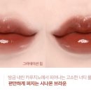 잇도라이크