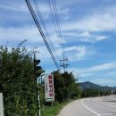 일영낚시터 이미지