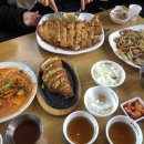 홍익축산