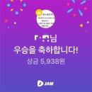 동경보쌈 네이버블로그