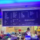 신기 노래연습장 이미지