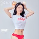 글로리 짐 이미지