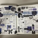 메가마트옆길 이미지