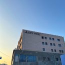 삼양사(남양실업) 이미지