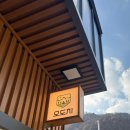 스노우피크 춘천 | 강원도 홍천 오도치 캠핑장 애견동반 캠핑장 내돈내산 명당 추천 근처 마트추천