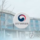 대명이엔지 더퍼블릭