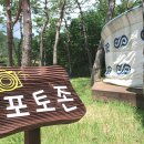 별이머무는곳 이미지