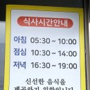 예담푸드 이미지