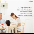 영신가구 - 중구 문화로 123 | 영신가구