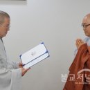 종삼의원 이미지