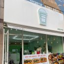 양산역6길 이미지