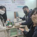 (주)연합환경 이미지