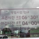 동광리-13 이미지