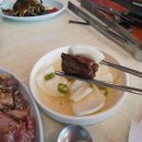 안동갈비식당