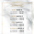 보라에스테틱 - 청주시 흥덕구 풍년로120번길 15 | 보라에스테틱