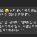 이상마케팅 이미지