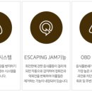 싱크대맷돌 이미지