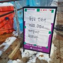 황송공원 (체육시설) 이미지