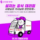 호산빌라 이미지