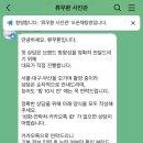 매크로스튜디오 | 대구 본식 스냅, 웨딩 촬영 계약 후기1 (feat.류무환 스튜디오)