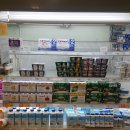 E마트광산점 이미지