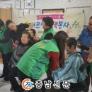 모종1통 경로당 이미지