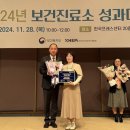 망룡보건진료소 이미지