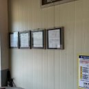 1급 미래자동차공업사 이미지