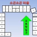 두리캠핑장 이미지