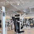 머슬앤핏 이미지