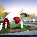 녹색디자인